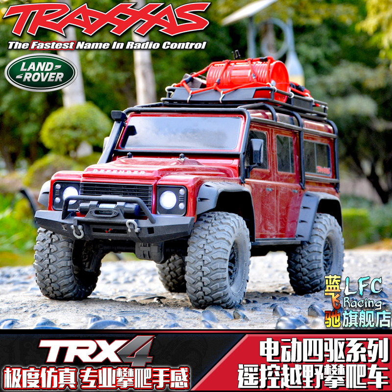 TRAXXAS TRX4 Land Rover Defender 1 10 remote control simulation climbing car four-wheel drive cross-country differential lock low crotch RC