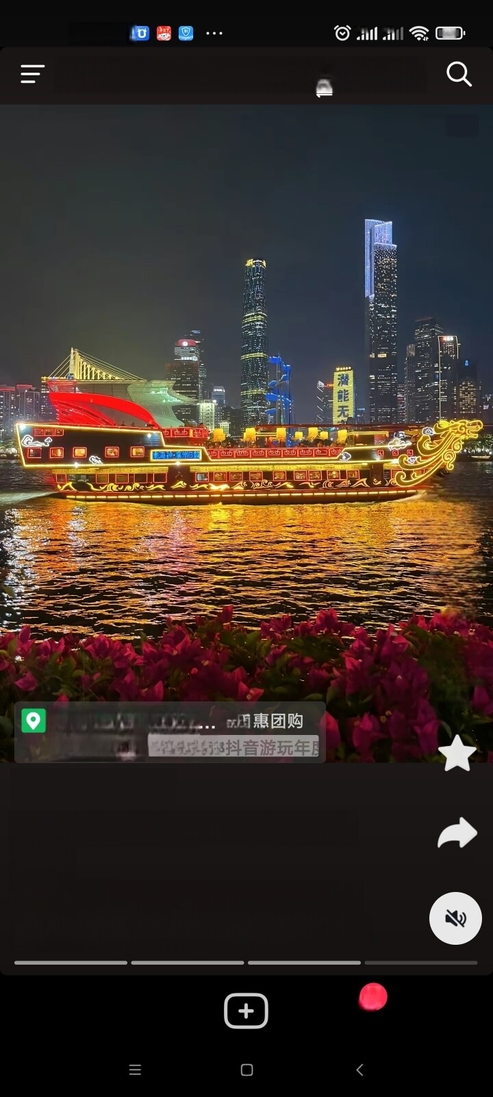 金柏丽饰品