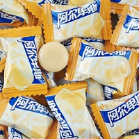 500 г вкуса молока (около 130 штук)