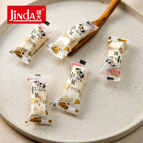 Jinda ручной работы nougat оригинал арахис 500 г свадебный свадебный конфеты традиционные ностальгические детства.