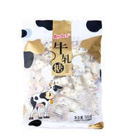 Ручная работа nougat 500g [около 45 штук]