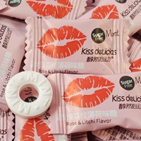 Lip Rose Lychee 500G