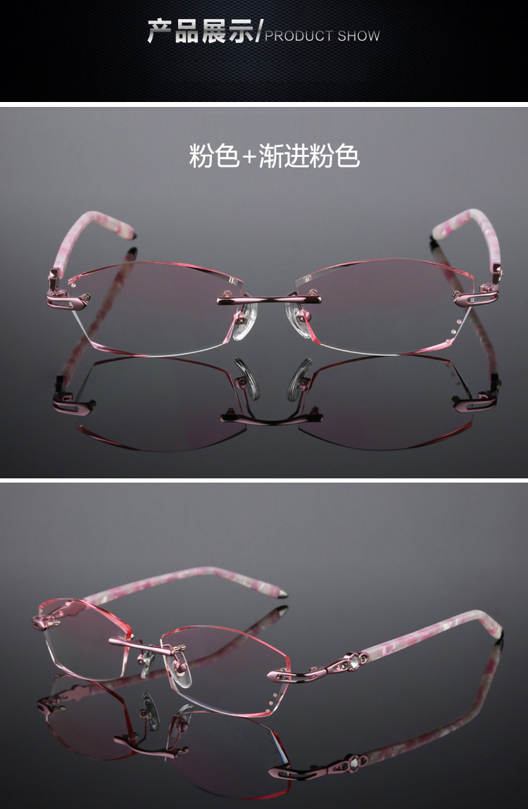 Montures de lunettes en Tole - Ref 3139673 Image 26