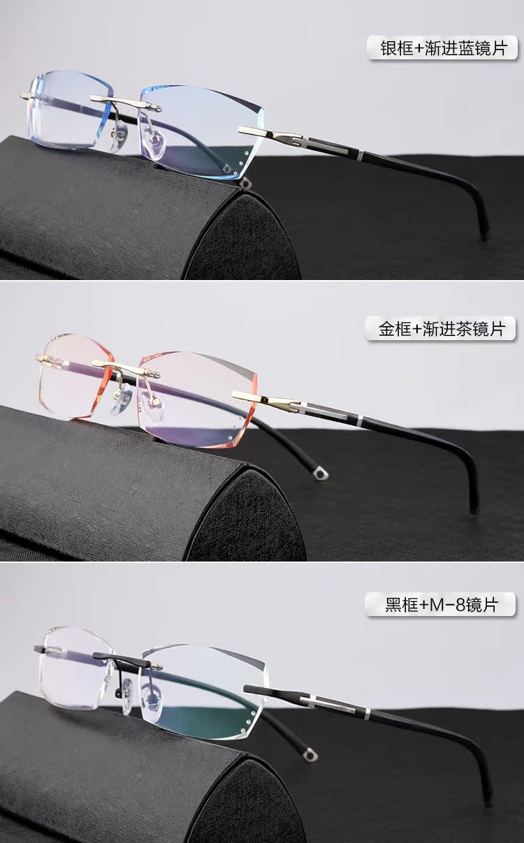 Montures de lunettes      en Alliage de titane - Ref 3141716 Image 17