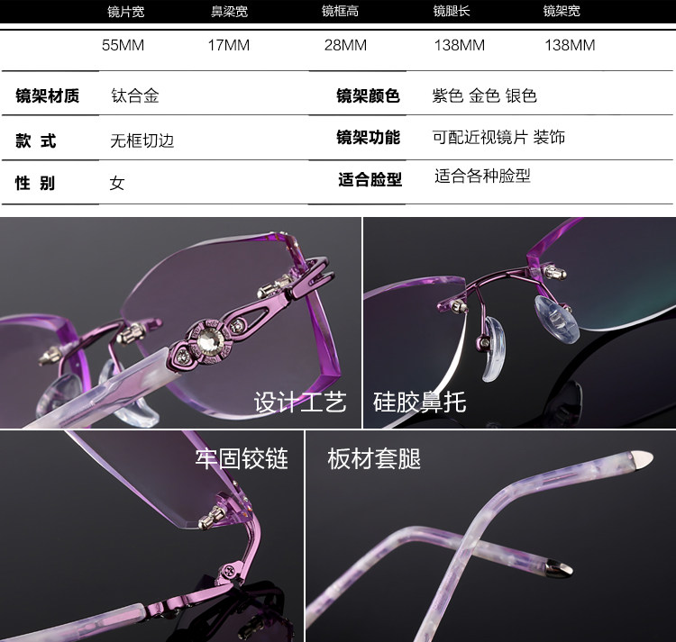 Montures de lunettes en Tole - Ref 3139673 Image 24