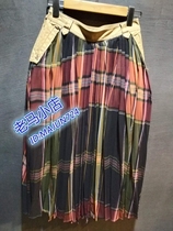 2020 Spring special cabinet Half dress T1DBQ0101 Alcardis pastoral song ter 1399