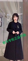 Da Yi Yan 2019 Autumn counter wool coat S3DDY1165 August 3 2399