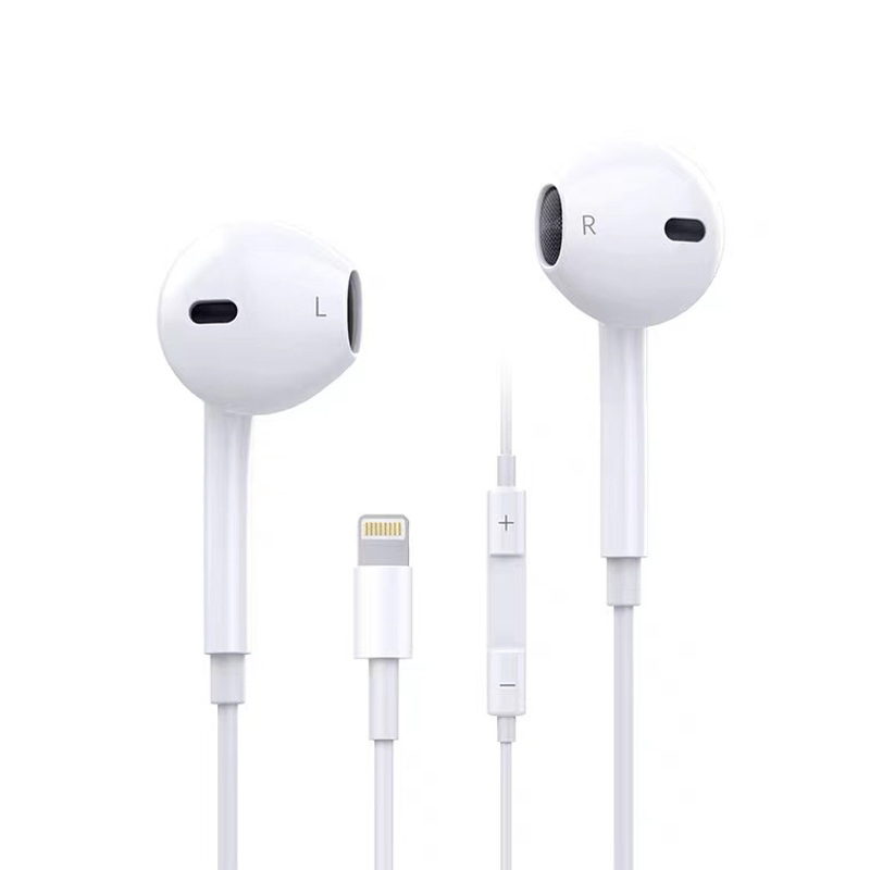 Suitable for APPLE iPhone Wired Earphones Earpods In-Ear Lightning Port Wired Control Headset Suitable for APPLE iPhone Wired Earphones Earpods In-Ear Lightning Port Wired Control Headset