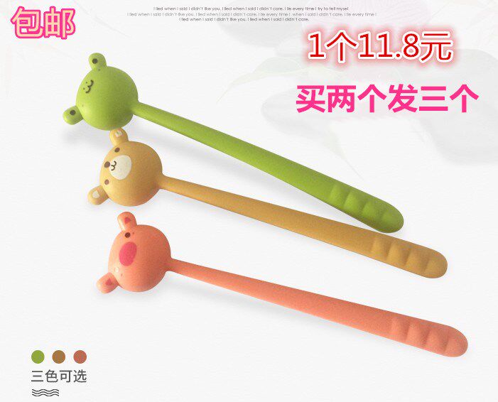 Elastic Massage Hammer Acupoint Knocks Hammer Knock Back Hammer With Cute Cartoon Little Pig Pat and Meridian Pat