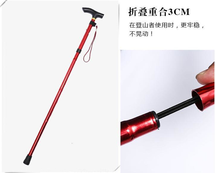 Gấp trekking cực hợp kim nhôm khóa siêu nhẹ T xử lý vận chuyển kính thiên văn dính carbon ông già đi bộ gậy đi bộ phụ kiện gậy dò đường cho người mù	
