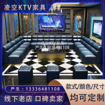 ktv sofa customized light lavish cassette bar clear bar compartment Euro style L type U shaped tea table combined corner sofa