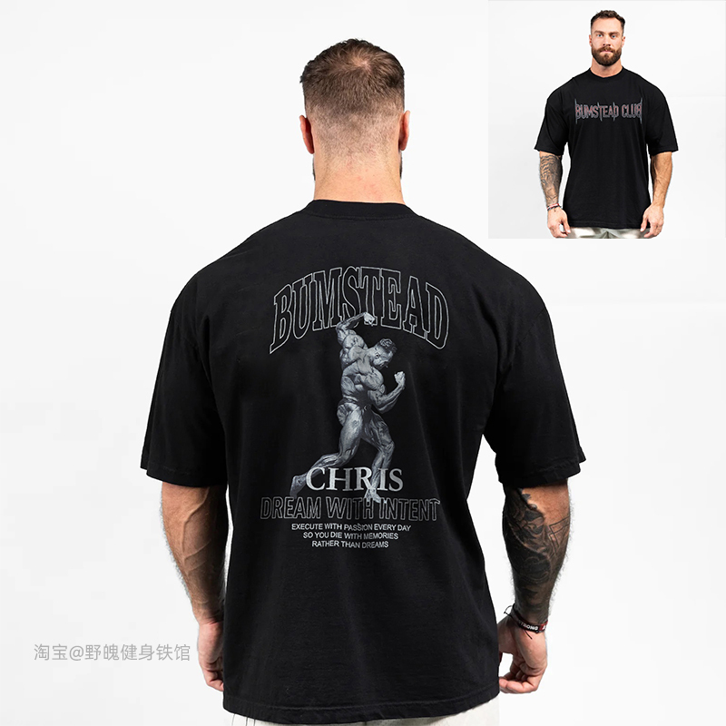 Chris American-Style Fitness Loose Short-Sleeve T-Shirt for Men, Training, New Style, Sports Half-Sleeve, Three-Quarter Back Exposure