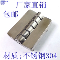 AW209-3 stainless steel 304 precision casting hinge thickened distribution box electric cabinet hinge hinge hinge cascing folding hinge
