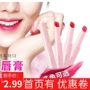 Son môi dưỡng ẩm lâu bền Không dễ làm mất màu Bean Paste Bưởi Mờ Son môi Lip Glossbiting Lip Makeup Nữ Không Hàn Quốc son background a12