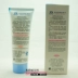 Sữa rửa mặt nguyên chất chăm sóc da dòng sữa nguyên chất sửa rửa mặt la roche posay Chất tẩy rửa