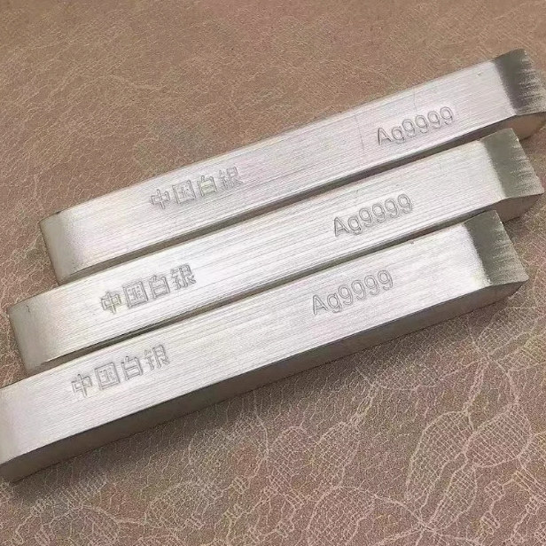 足银9999投资银条:高纯度纯银原料,收藏投资两相宜!-投资银-淘宝好物网