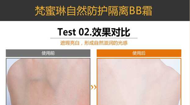 Van Goghlin tự nhiên cách ly bảo vệ BB cream chính hãng không thấm nước sau sửa chữa sửa chữa kem SPF30 / PA +++ kem nền bb nào tốt