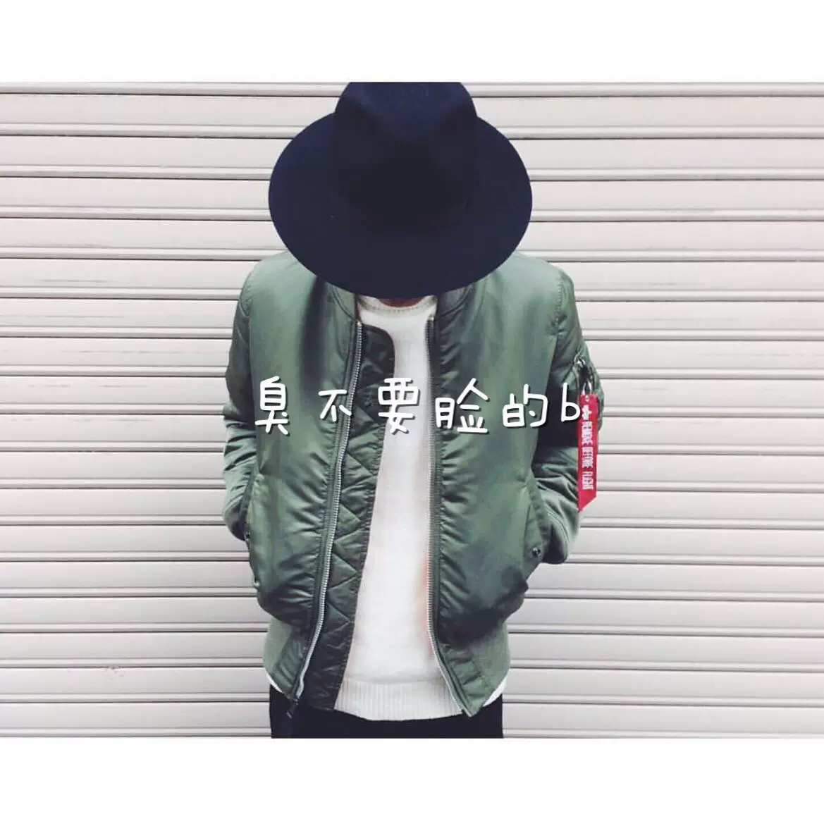 Flight Jacket MA1 Alpha Industries классическая хлопковая flight jacket