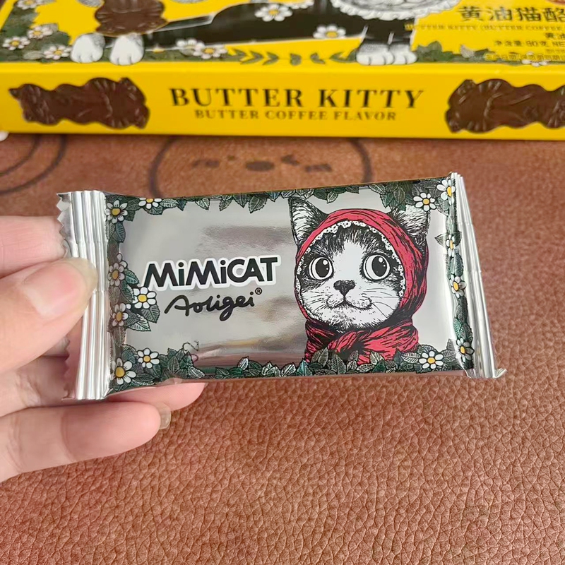 Butter Cat Cheese Biscuit Cookies Thin Crispy Cheese Rock Grilled Coffee Breakfast Internet Celebrity Craving Snacks Snacks