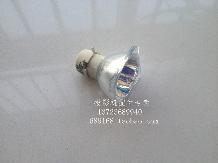 Bóng đèn máy chiếu BenQ E4090 / ED933 / EN5279 / EN5248 / EX6488 / EX9298 - Phụ kiện máy chiếu giá treo máy chiếu 120cm