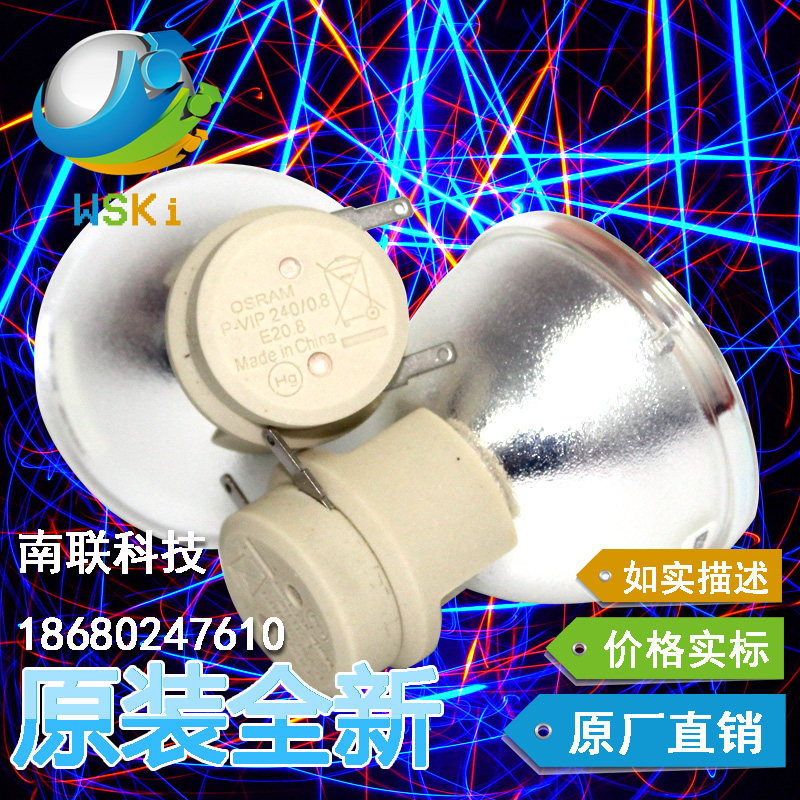 Original Otto code EX610ST S712ST EX611ST S716ST HD20 E701 projector bulb