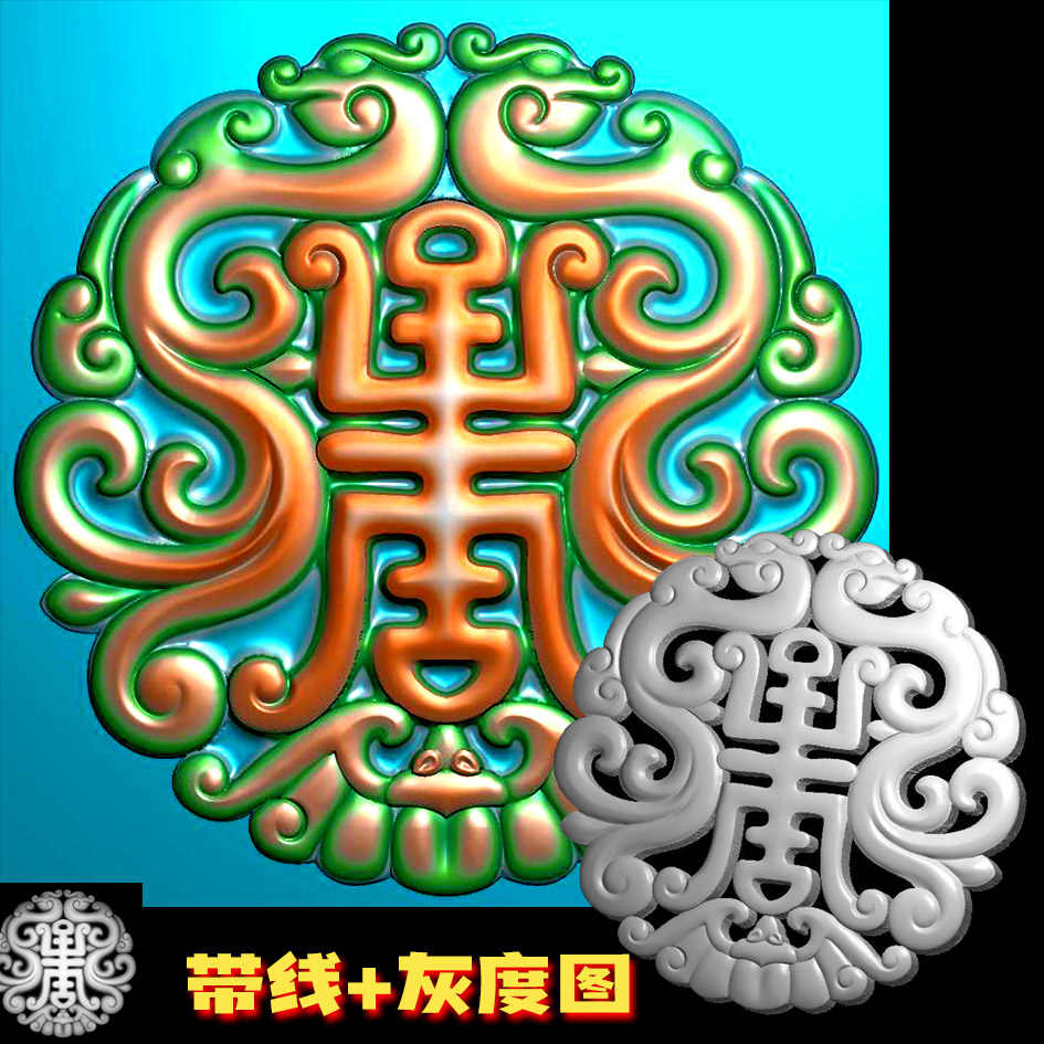 寿字雕 寿字木雕- Top 100件寿字木雕- 2025年10月更新- Taobao