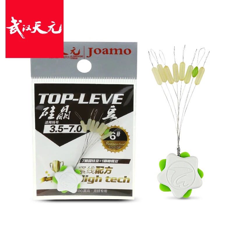 Wuhan Tianyuan Silicon Crystal Space Bean Competitive Space Bean 7 1 Transparent Competitive Fishing Supplies No Injury Line