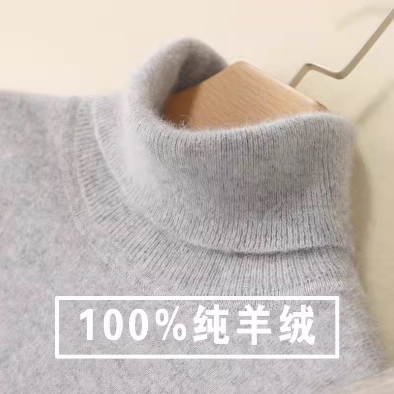 Cashmere Sweater for Women, High-Neck, 100% Pure Cashmere, Loose Fit, Thick Knit, Large Size Wool Sweater, Base Layer Cashmere Sweater for Women, High-Neck, 100% Pure Cashmere, Loose Fit, Thick Knit, Large Size Wool Sweater, Base Layer