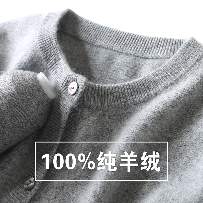 2021 Spring and Autumn 100% Pure Goat Wool Cardigan for Women, Round Neck Short Sweater Coat, Loose Knitwear, Wool Sweater Trend