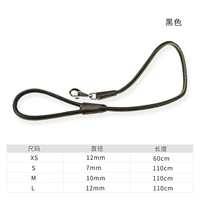 Черная тяговая веревка