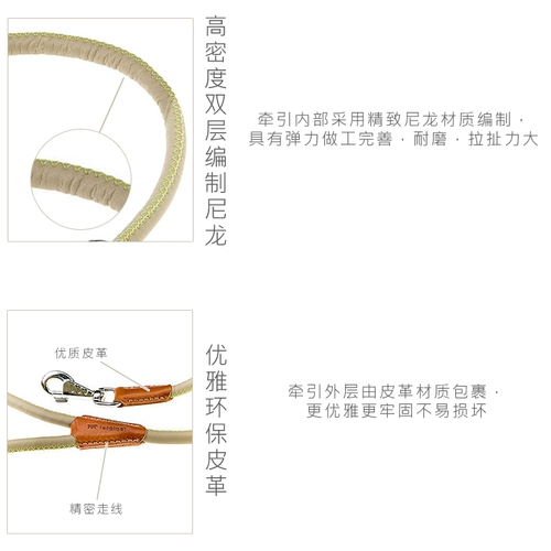 FERPLAST FEIBAO DOG DIRIER FRACENT FRACTANT BRONK DOG DOG DOG BIG, маленькая, маленькая inu ti Teddy Walking Dog веревка