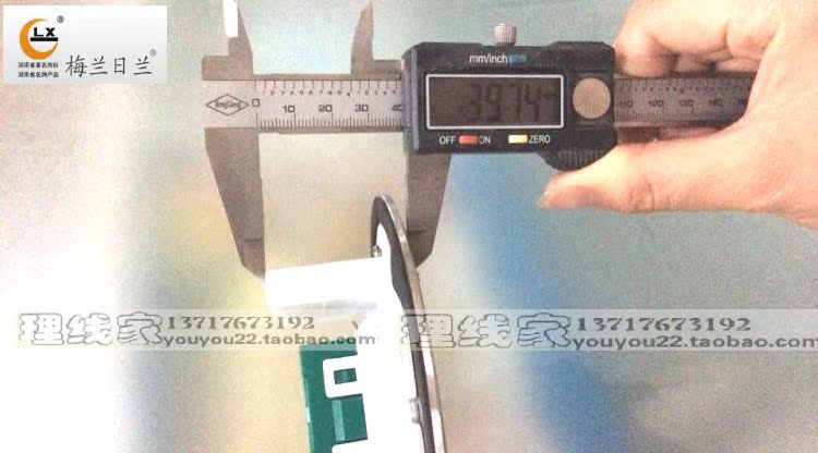 88元、梅兰日兰地面插座 隐藏式不锈钢