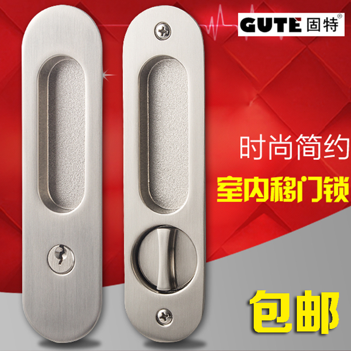 Solid door lock moving door lock invisible room door lock European-style bedroom dressing room Push-pull Room Door Lock Wood Door Lock Lock