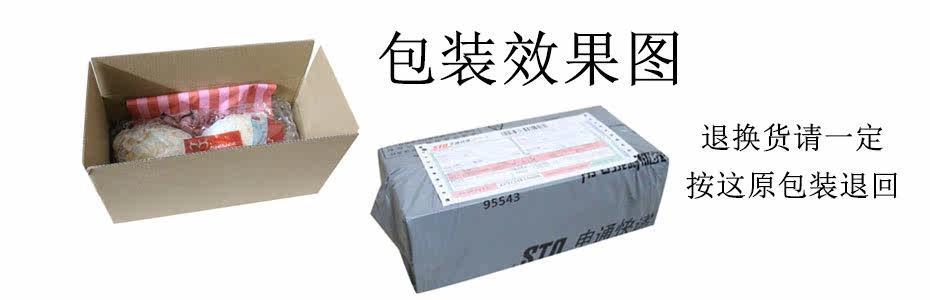 Corset H592 en nylon - Ref 683394 Image 19