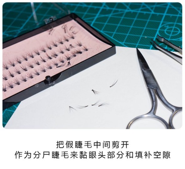 Ghép một cây giả lông mi đơn, giả lông mềm cụm đơn sắc nhọn gà vuốt lông trên lông mắt trồng lông mi 60 chủng - Lông mi giả mi giả katun