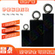 Standard Mortar Weight Blocks, Square Weight Blocks, Square Iron Blocks, Mortar Weight Blocks, Oil Seepage Pull Blocks