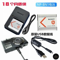 Применимое устройство Sony DSCW330 W530 W530 W630 W730 W830