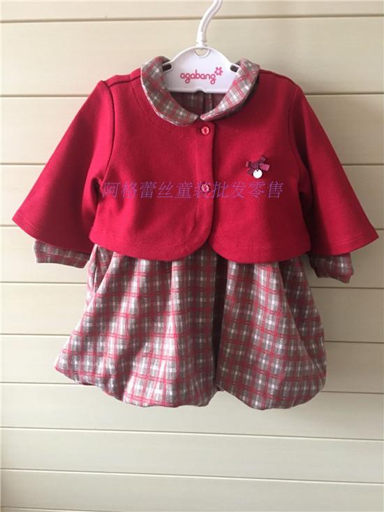 Child Clothing Korea Foreign Trade Girl Spring Autumn Dress TC Ladies Foreign Dress Cute Plaid Dress No Red Little Shawl