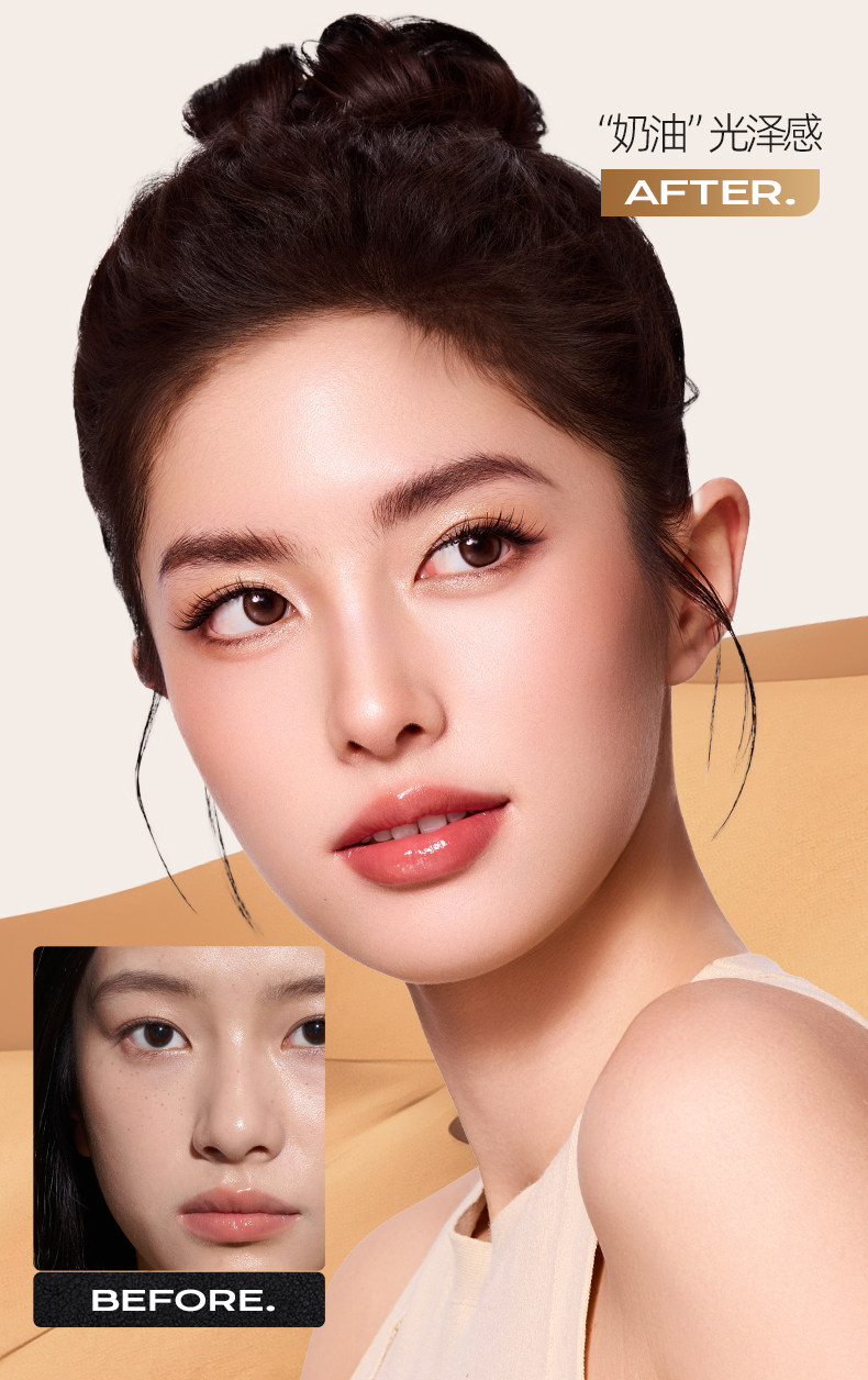 воздушная подушка mistine蜜satinique金气垫bb霜粉底液遮瑕保湿持久