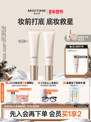 2026年1月31日更新【万能白菜价】的图片 第2张