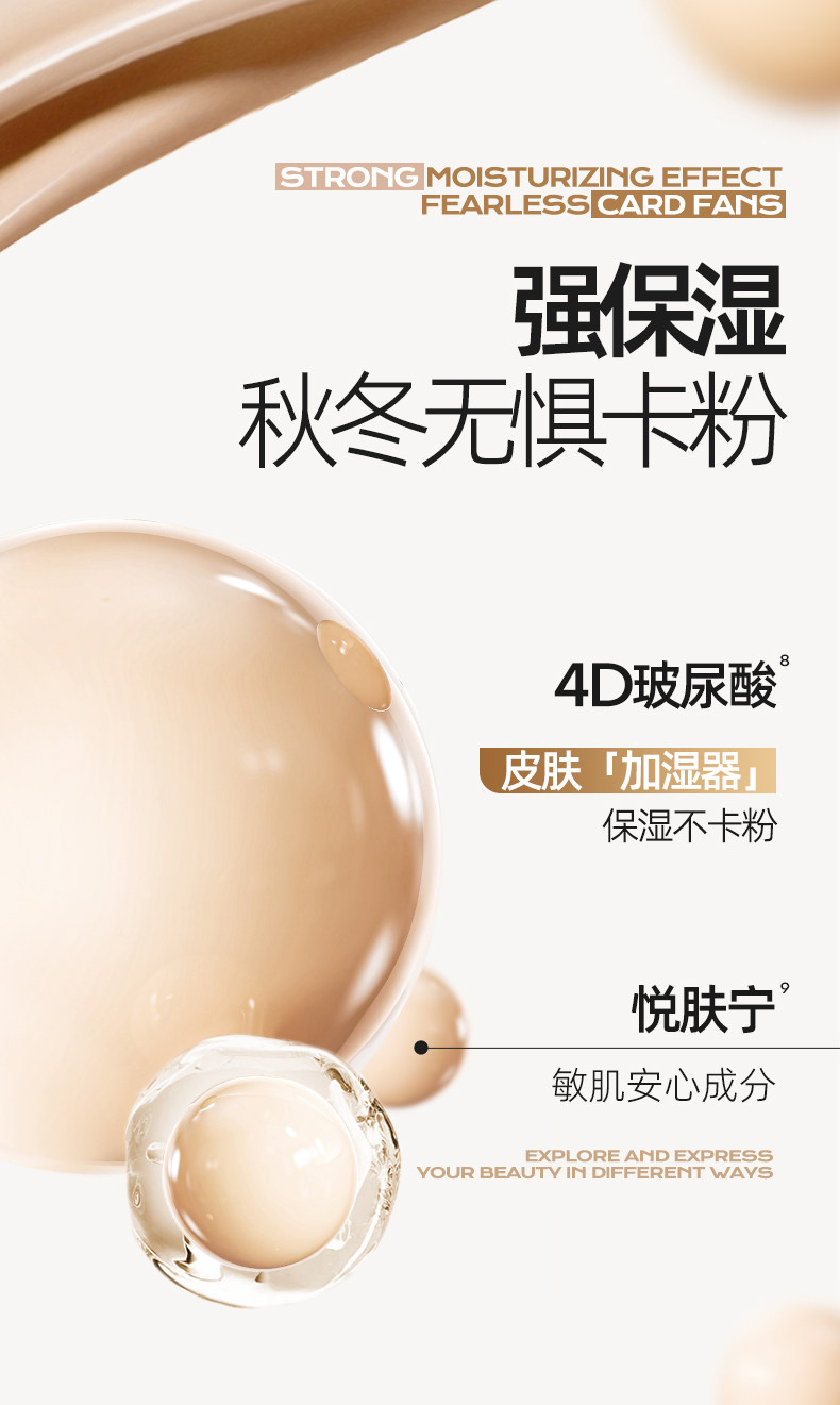 воздушная подушка mistine蜜satinique金气垫bb霜粉底液遮瑕保湿持久