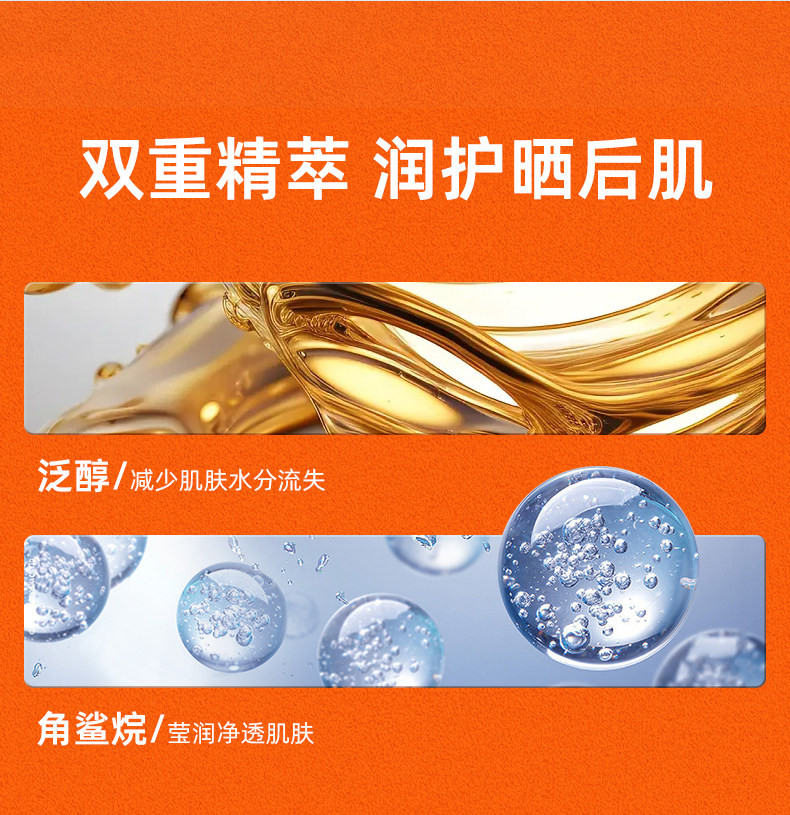【中國直郵】Mistine蜜絲婷 泰國小藍帽白皙清透防曬乳 SPF50 PA+++ 70ml 趙露思同款
