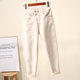 Off-white jeans for women 2024 new popular pants spring and autumn summer thin high-waisted stretch harem pants