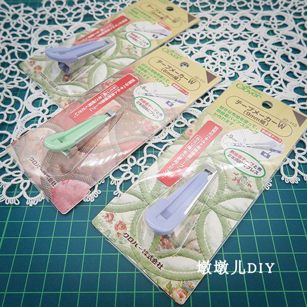 CLOVER double-layer tape maker piping edge cloth edge wrapping strip shaper patch cloth strip 22-111 112 - Taobao