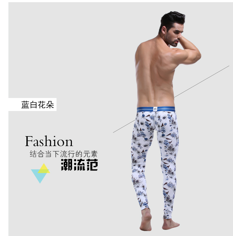 Pantalon collant WANGJIANG sexy en coton - Ref 750176 Image 19