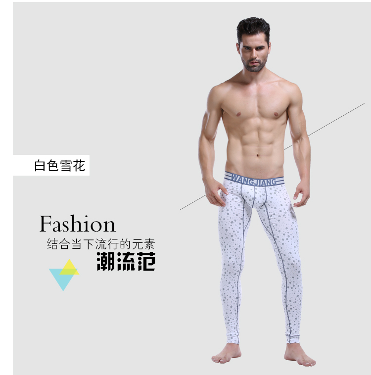 Pantalon collant WANGJIANG sexy en coton - Ref 750176 Image 18