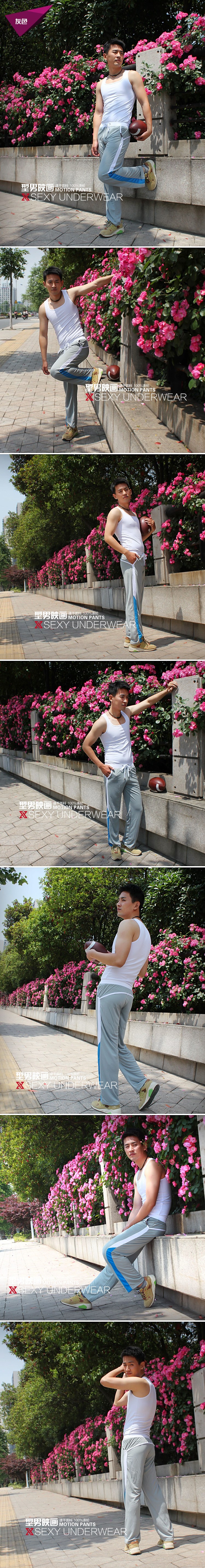 Pantalon pyjama jeunesse WANGJIANG 2012-CK - Ref 723664 Image 11