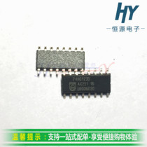 74HC123D patch 74 series multi-resonant oscillator trigger logic chip IC SOP-16