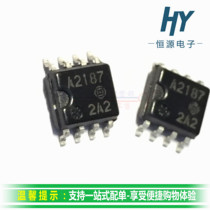 A2187 HA12187FP-EL patch LED drive chip IC SOP-8