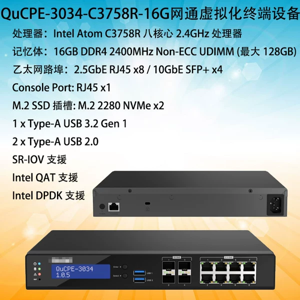 Товары от 5Cgo五西购物网台湾销售店